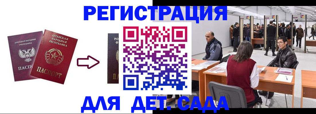форма 3 в Бежецке